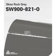 phd-sw900