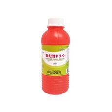 과산화수소수250