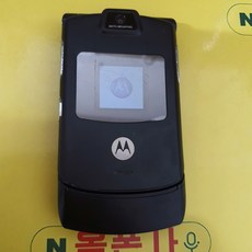 피쳐폰미개봉