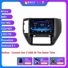 블루레이시간탐험대