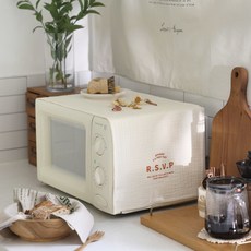 벨라이프세탁기커버