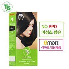 3d2b34a18941795cf13d1270ef8963880550559beae3e3b7a3716fc1a07b.jpg