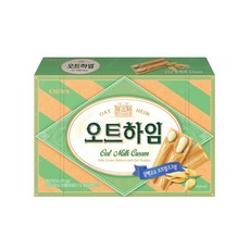 오트하임