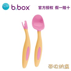 a7674d05b25c141ded0fbf0e1583d256f7077e6d93d6aa68c653448ffce6.jpg