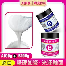 대리석매꿈