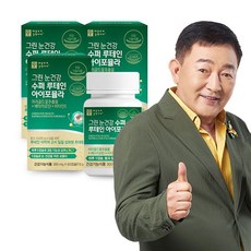 애플트리 김약사네 수퍼루테인 아이포뮬라 3박스/6개월분, 3개, 단일옵션