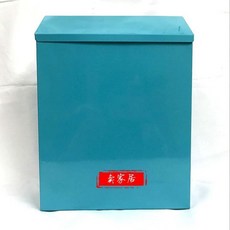 전원주택택배함