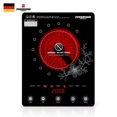 짐머만 하이라이트 전기렌지/전기레인지 ZM-2700H 1구