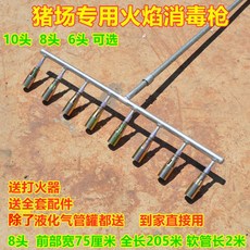 축산환경과시설