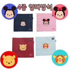 여행용전기황토매트