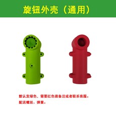효자예초기배터리