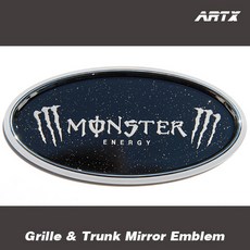 몬스터치즈프라이