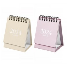 모던앳 2024 책상 탁상 달력 미니 데스크 캘린더 1+1 2023 포함, 베이지&핑크