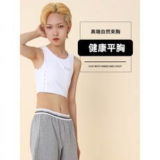 여름용흉통줄이기