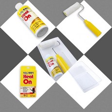 히트온전기방석