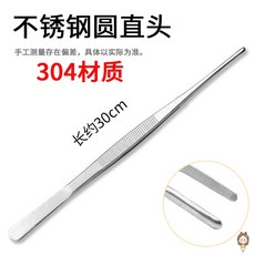 82c6be5fb88cdf7b4a4b0396c424fce76096196823bb2db28e858a3b2799.jpg
