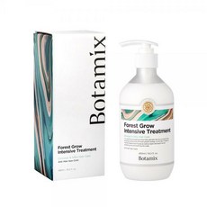 보타믹스포레스트그로우