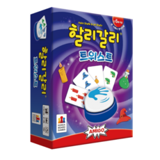 코리아보드게임즈 할리갈리 트위스트 보드게임, 본품, 1개