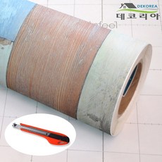 우드패널시트지