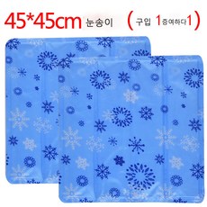 패밀리침대여름패드