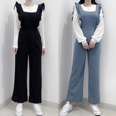 핑크점프슈트