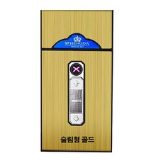 담배케이스 플라즈마 라이터 아크 일체형 신형 충전 지포 고급라이터, 담배케이스플라즈마라이터슬림형-골드, 1개