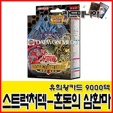 207a9165b040e32af9c8b9845f4ac27ff82578ac9b18a4df2e71e14af80a.jpg