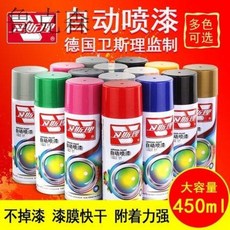 996fe87c5237a361acdaa2428a7f866eb5b01061b0fdb391adebdc27f026.jpeg