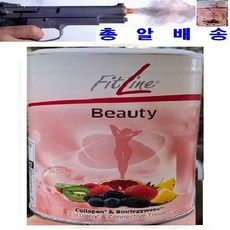 0f8138a0c149cd87c422b07d7f5f7a67b75b29b3ba5f9bbe81da8c2fe316.jpg