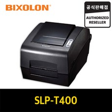 빅솔론q300