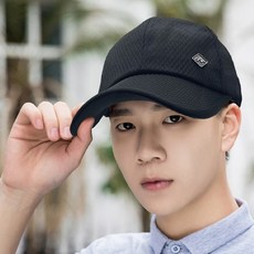 여름망사군모