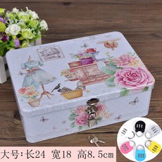 포근장난감박스