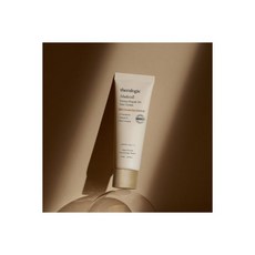 테라로직 마데셀 더마 리페어 B5 선크림 50ml