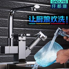 98900cb533e0530fc941720a31a3522d2d63961ff5e721d1741137149584.jpg
