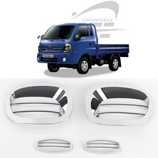 봉고3천장엠보싱