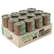 프로베스트캣캔