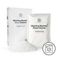 아이너바움얼룩제거