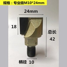 m22볼트