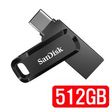 샌디스크 울트라 듀얼 Go C타입 OTG 3.1 USB 512GB