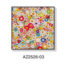 a5a630543cf040c3e0694f42f91e332cc25412ff6be31047d03a9edb1301.jpg