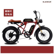 AKEZ 전동자전거 전기 MTB 배달 듀얼배터리 7단 SUPER73 RX 동급, 레드 더블 배터리 48v 1500w 36ah, Free