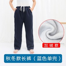 소변주머니 바지 환자 환자복 노인 하의 요양복, XL, 1개