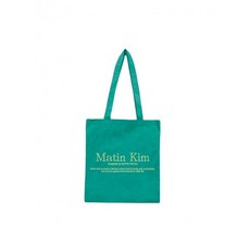 (국내배송) MATIN KIM 마뗑킴 PIN ECOBAG IN GREEN