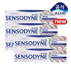 센소다인 화이트 치약 113gx5개/시린이, 없음, 상세설명 참조