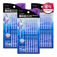 //상품명