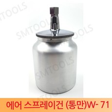 45c67cf0e913ba22819838a0cbe28c945476b17830aa84aa86c80a482af3.jpg