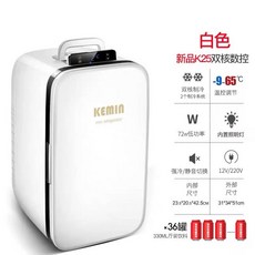 무소음화장품냉장고10l