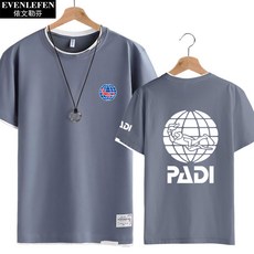 23df7cb5a492eddb33ce87473674d70bbe5797f4b0eba45f7d29e7abde0d.jpg