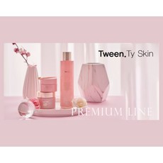 트웬티스킨 프리미엄라인 3종 세트