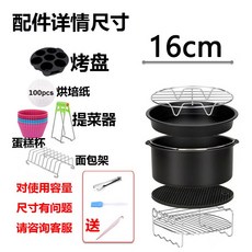 b4c975a9eee5793a42ebecec1b70a970a8448141e9d0d5e60dba1b1a0e5d.jpg